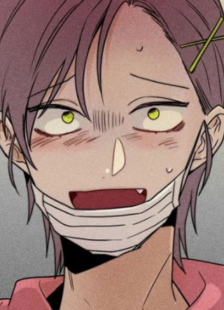 我的邻居是吸血鬼 截图1